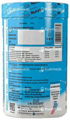 Patanjali Nutrela Weight Gain Soya Whey Protein 500 GM Patanjali Nutrela Weight Gain Soya Whey Protein 500 GM