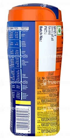 Horlicks Classic Malt Jar 500gm