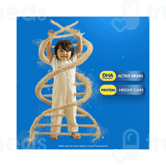 Junior Horlicks Vanilla Flavour Refill Powder 450gm