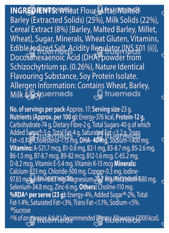 Junior Horlicks Vanilla Flavour Powder Jar 500gm