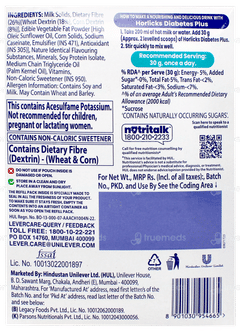 Horlicks Diabetes Plus Vanilla Flavour 400gm