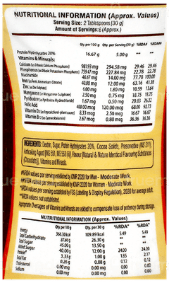 Protiminta Chocolate Flavour Protein Powder 200Gm