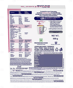 Horlicks Mothers Plus Kesar Flavour No Added Sugar 500gm