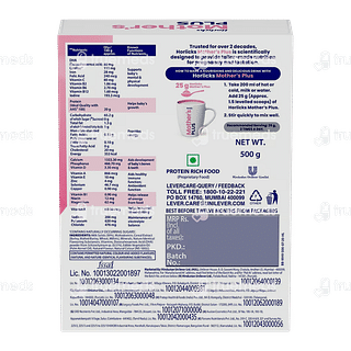 Horlicks Mothers Plus Vanilla 500 GM