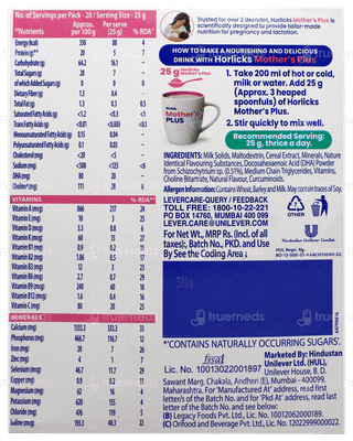Horlicks Mothers Plus Vanilla Flavour No Added Sugar Refill Powder 500Gm