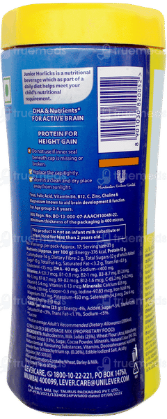 Junior Horlicks Chocolate Flavour Jar 500gm