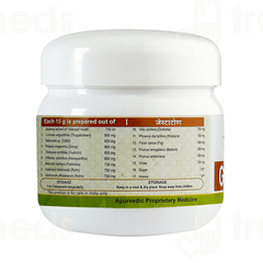 Kerala Ayurveda Gestatone Powder 250 GM
