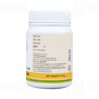Kerala Ayurveda Avipathi Choornam 50 GM