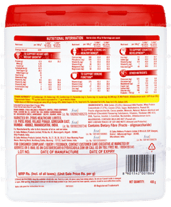 Complan Nutrigro Chocolate Flavour Powder Jar 400gm