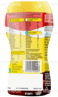 Complan New Royale Chocolate Flavour Jar 200gm
