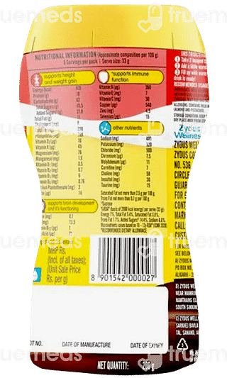 Complan Nutrition And Health Drink Royale Chocolate Jar 200 GM