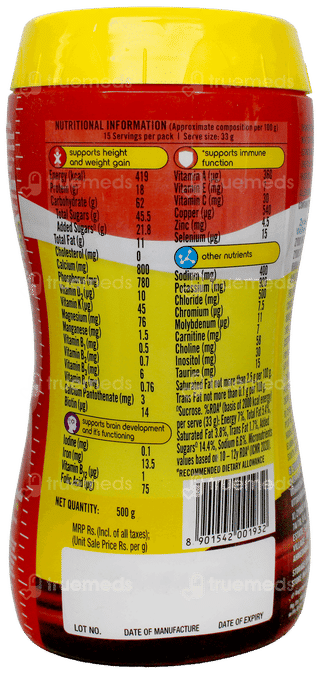 Complan New Royale Chocolate Flavour Jar 500Gm