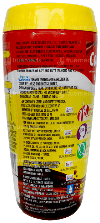 Complan New Royale Chocolate Flavour Jar 500Gm