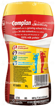 Complan New Royale Chocolate Flavour Jar 500gm