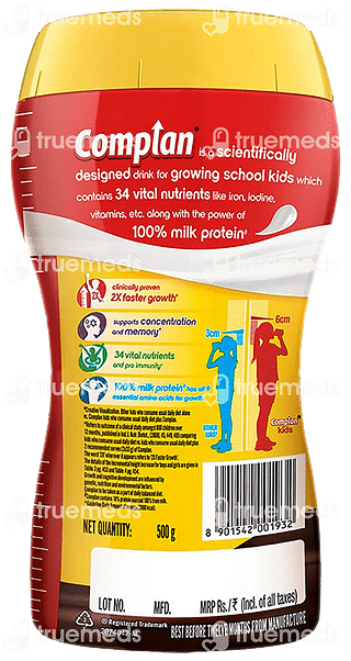 Complan New Royale Chocolate Flavour Jar 500gm