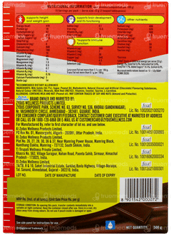 Complan New Royale Chocolate Flavour Refill 500gm