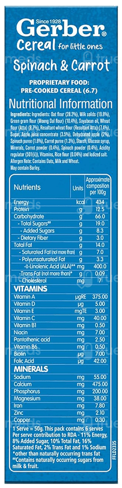 Gerber Cereal For Little Ones Spinach & Carrot 2-6 Years Power Blend 300gm