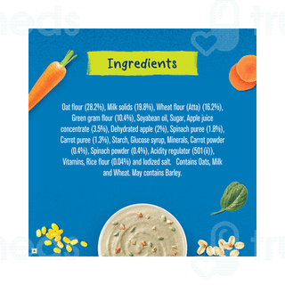 Gerber Cereal For Little Ones Spinach & Carrot 2-6 Years Power Blend 300gm