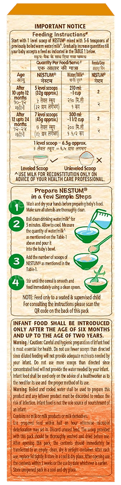 Nestle Nestum Rice Fruits From 10 To 24 Months Baby Cereal 300gm