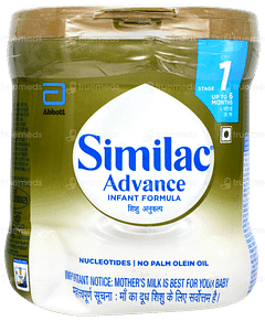 Similac Advance 1 Upto 6 Months Infant Formula Jar Powder 400gm