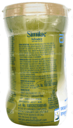 Similac Advance 1 Upto 6 Months Infant Formula Jar Powder 400gm