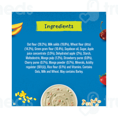 Gerber Cereal For Little Ones Power Blend Mango And Berry 300 GM