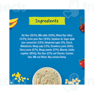 Gerber Cereal For Little Ones Power Blend Mango And Berry 300 GM