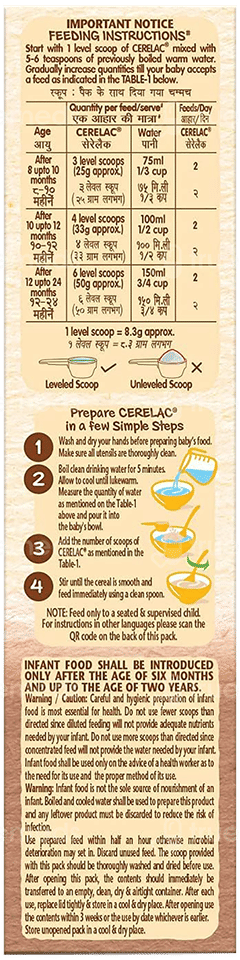 Nestle Cerelac Ragi Apple From 8 To 24 Months Baby Cereal 300gm