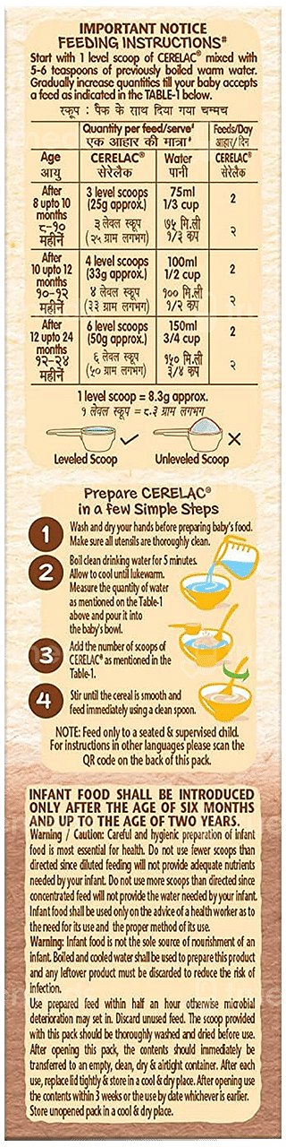 Nestle Cerelac Baby Cereal Stage 2 Ragi Apple 300 GM