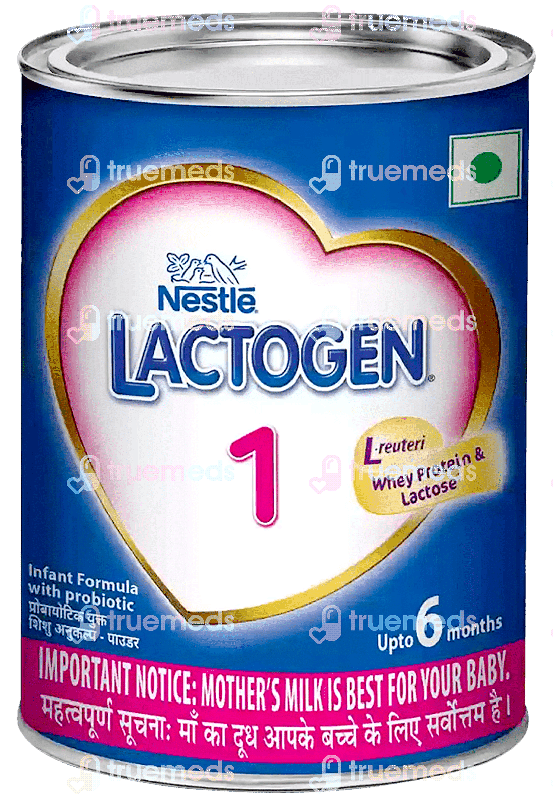 Lactogen 1 hot sale 1kg