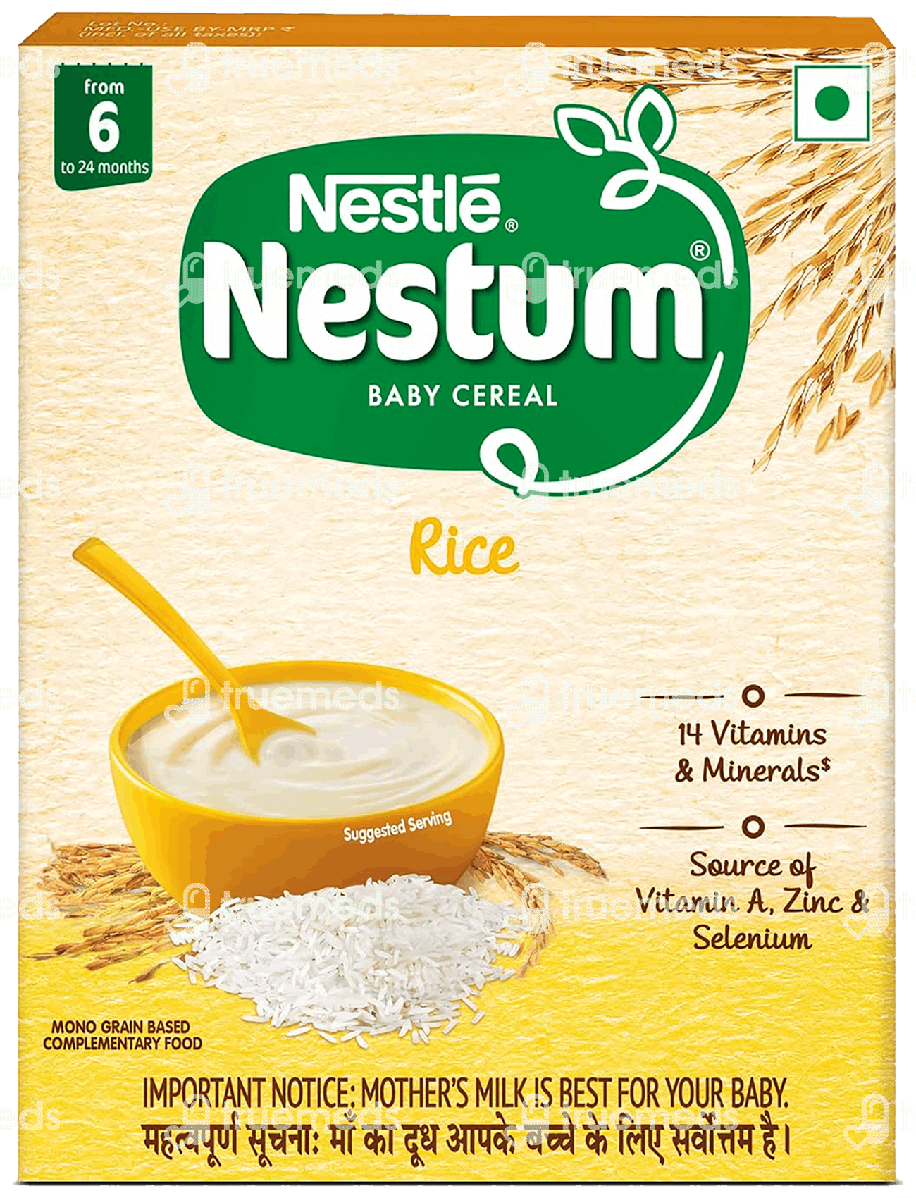 Cooked Rice Baby Rice For Month Old Nestle Nestum Rice From To