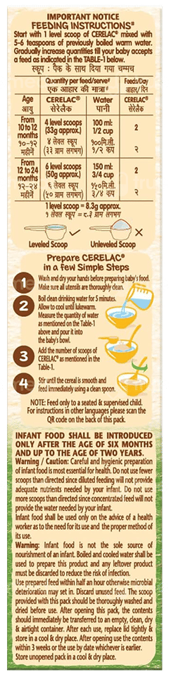 Nestle Cerelac Wheat Rice Mixed Veg From 10 To 24 Months Baby Cereal 300gm