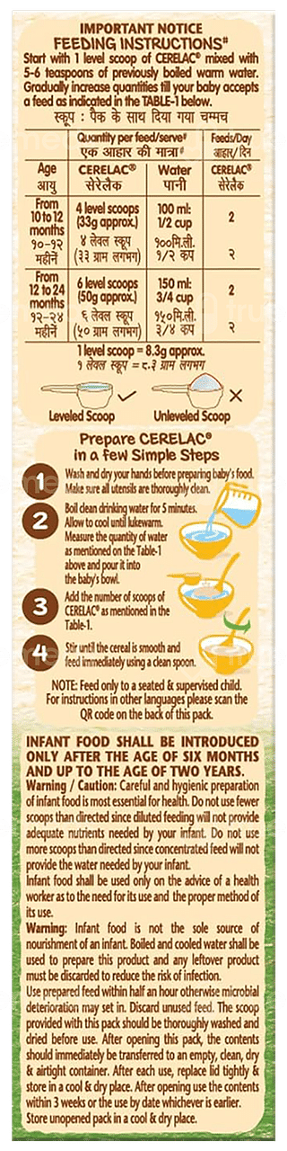 Nestle Cerelac Wheat Rice Mixed Veg Stage 3 From 10 To 24 Months Baby Cereal 300gm