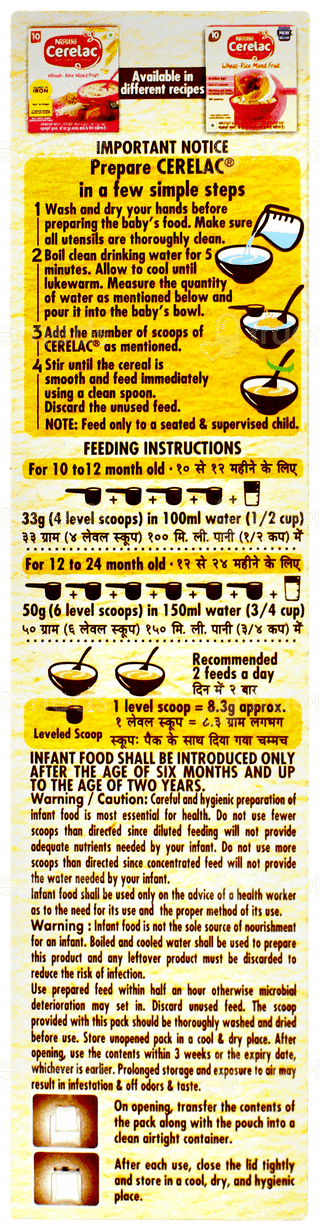 Nestle Cerelac Wheat Rice Mixed Veg From 10 To 24 Months Baby Cereal 300gm