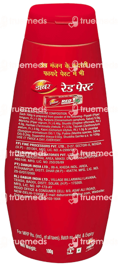 Dabur Lal Dant Manjan Powder 100gm