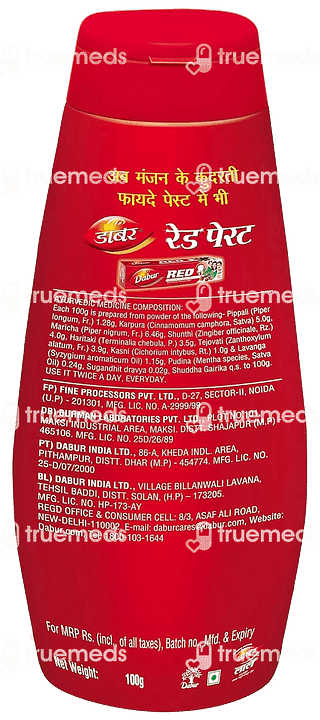 Dabur Lal Dant Manjan Powder 100gm