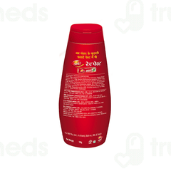 Dabur Lal Dant Manjan Toothpowder 150gm