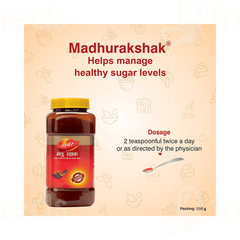Dabur Madhu Rakshak 250gm
