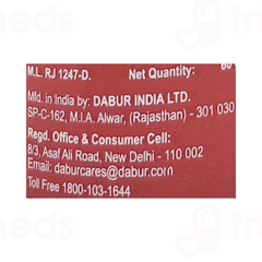 Dabur Talisadi Churna 60 GM