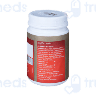 Dabur Trifgol Powder 100 GM