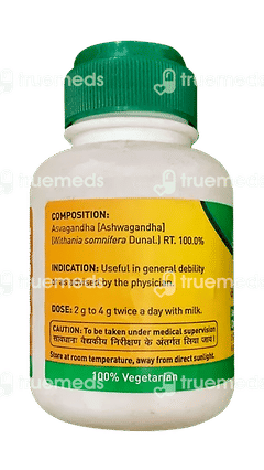 Zandu Asvagandha Churna 60gm