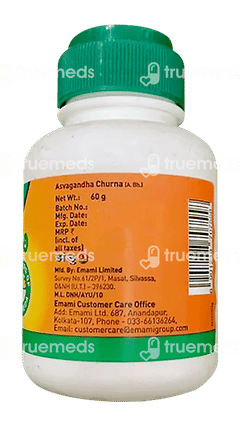 Zandu Asvagandha Churna 60gm