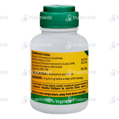 Zandu Rasayan Churna 60gm Zandu Rasayan Churna 60gm