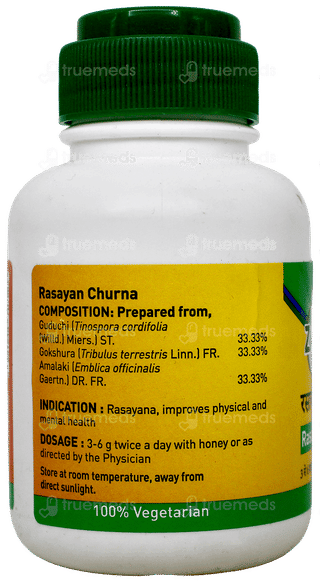 Zandu Rasayan Churna 60Gm