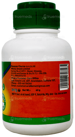 Zandu Rasayan Churna 60Gm