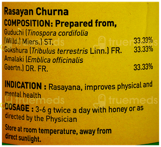 Zandu Rasayan Churna 60Gm