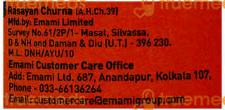 Zandu Rasayan Churna 60Gm