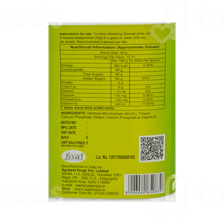 Adpl Glucose D Powder 550 GM