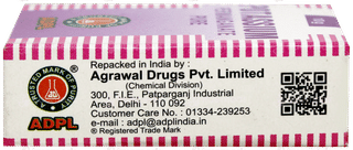 Agarwal Potassium Permanganate Pure 10Gm