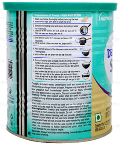 Dexolac Special Care Powder 400gm Dexolac Special Care Powder 400gm